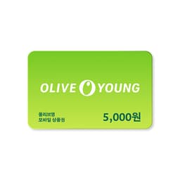 올리브영 모바일 상품권 5,000원