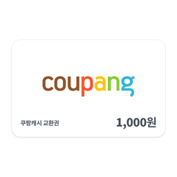 쿠팡캐시 교환권 1,000원